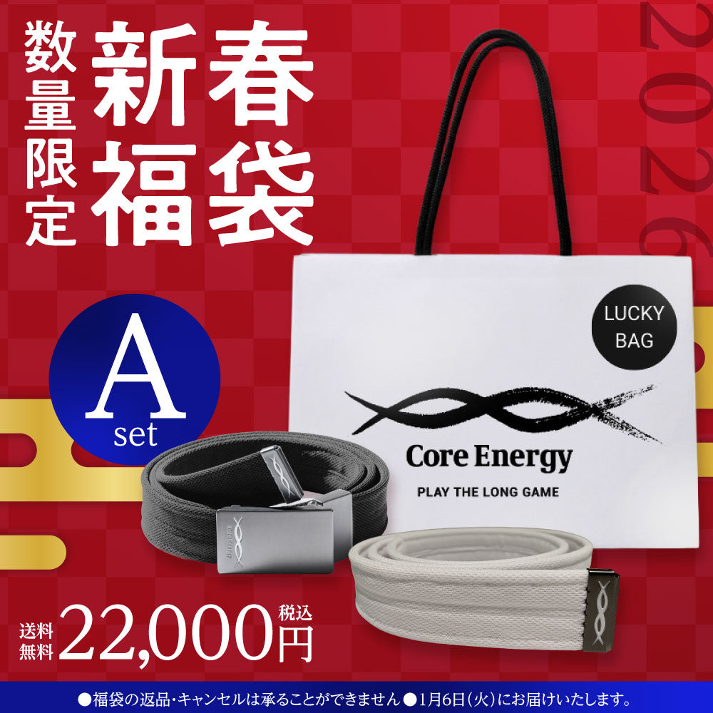 コレクション – コアエナジー公式ショップ