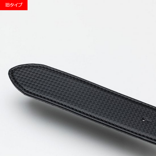 (※旧タイプ)【コアエナジーG交換パーツ】剣先<1本>