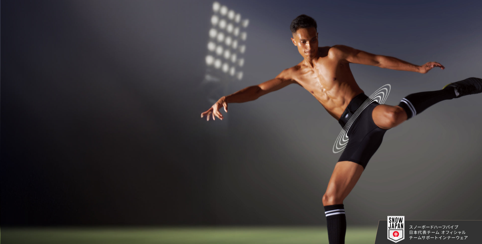 体幹＆腹圧サポートベルト一体型インナー